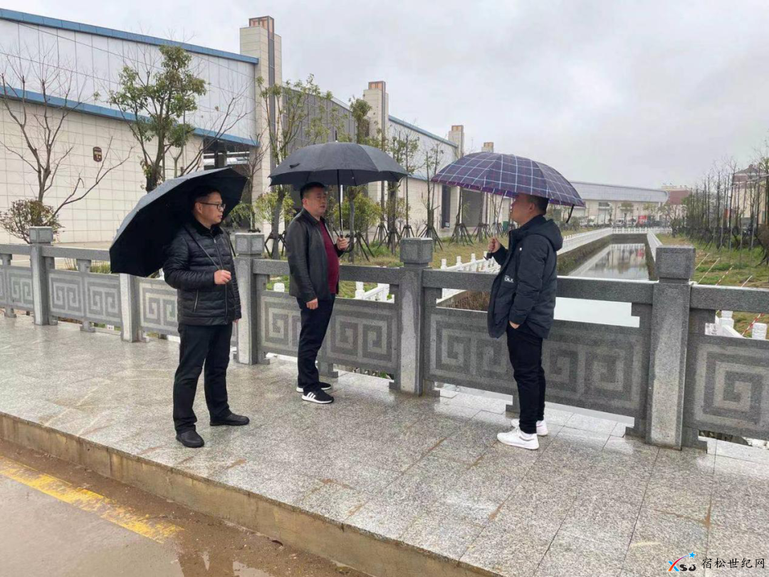 微信图片_20210321081134.png