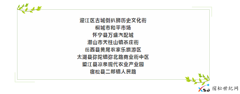 QQ截图20210321081919.png
