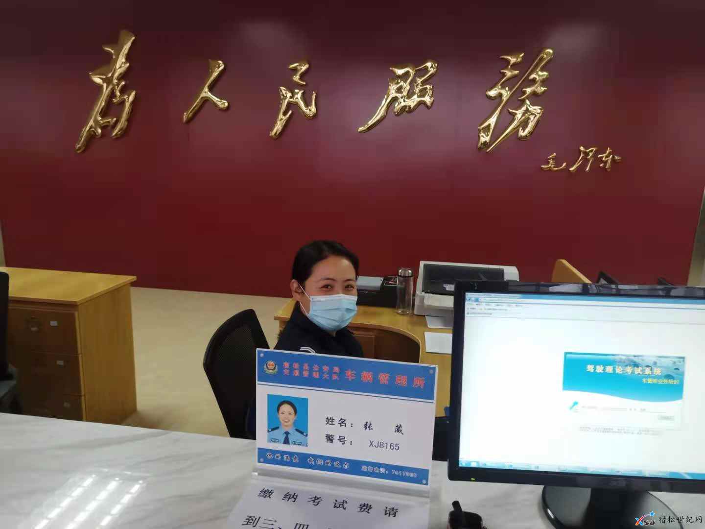 微信图片_20210322085324.jpg