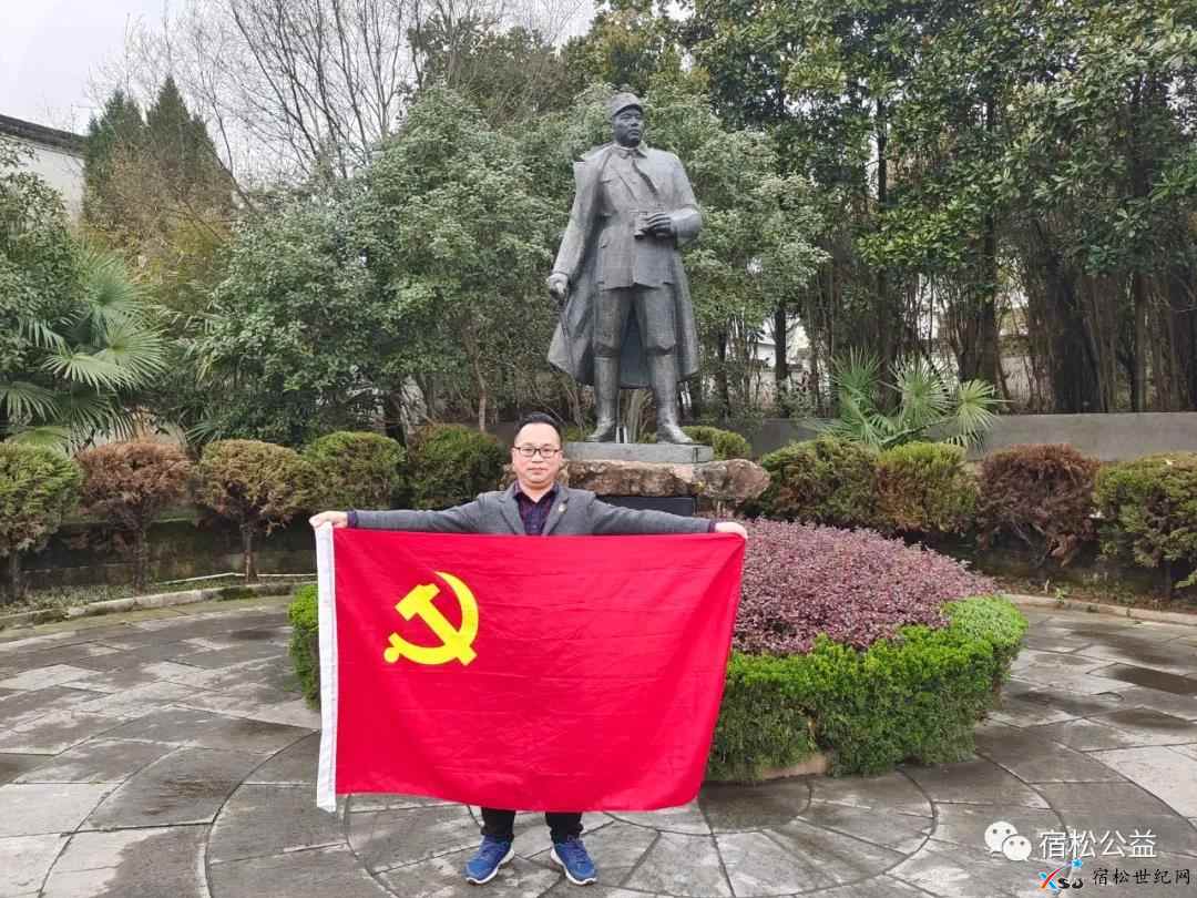 微信图片_20210323103606.jpg