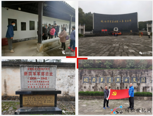 QQ截图20210323103556.png