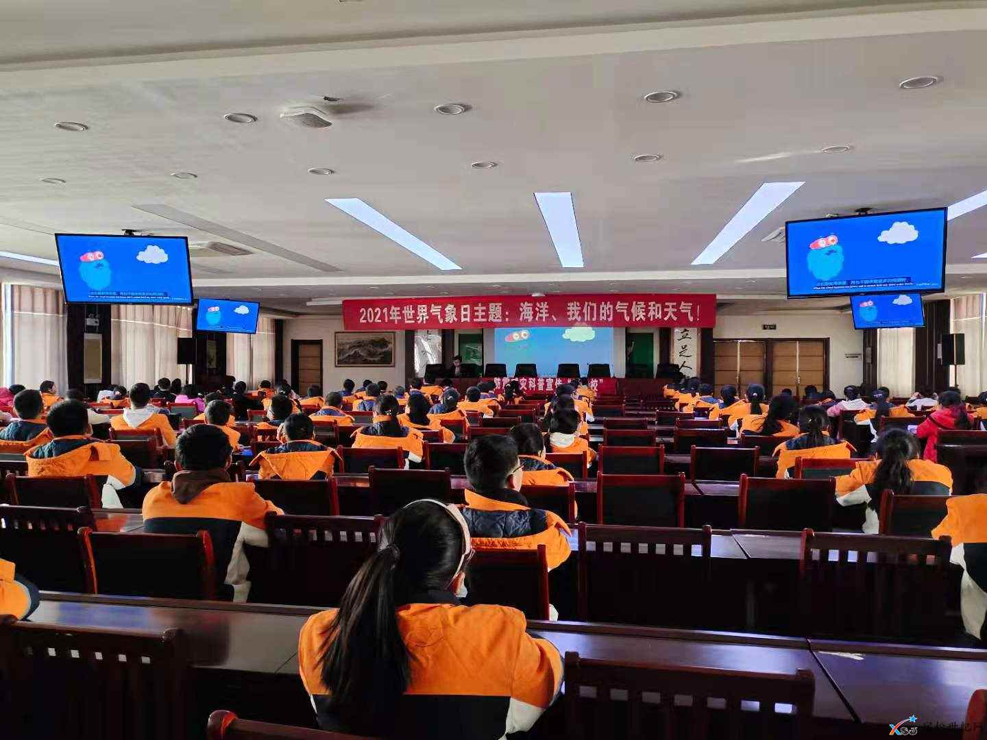微信图片_20210324074736.jpg