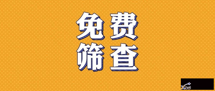 02b3c922b1444b3d9aacd2fef6eb0f77.png