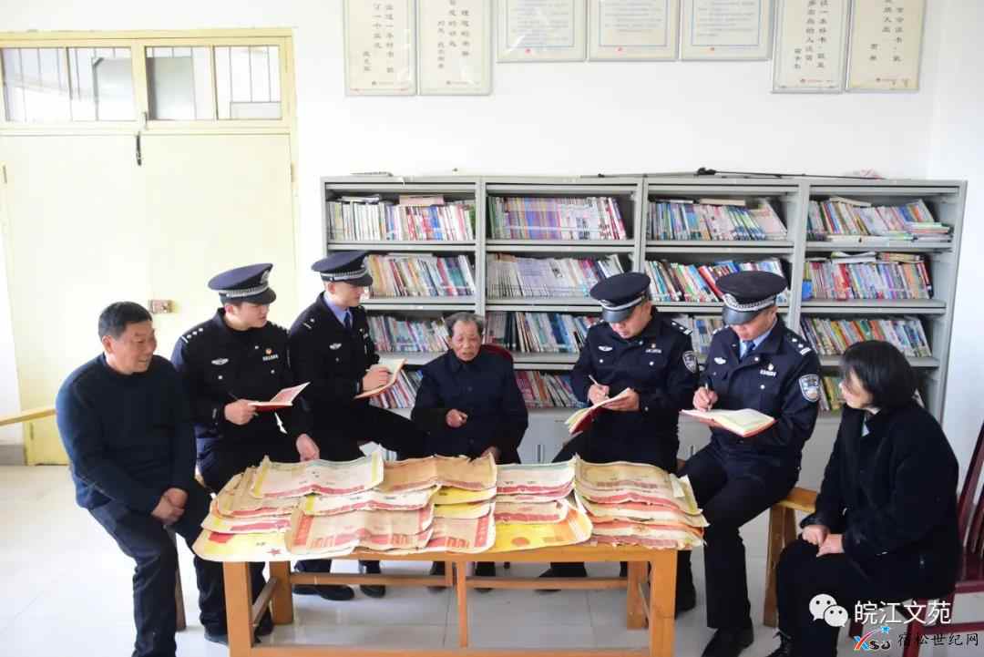 微信图片_20210325092014.jpg