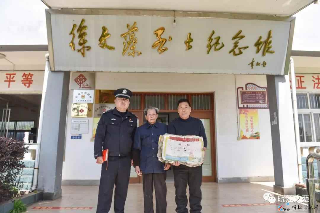 微信图片_20210325092017.jpg