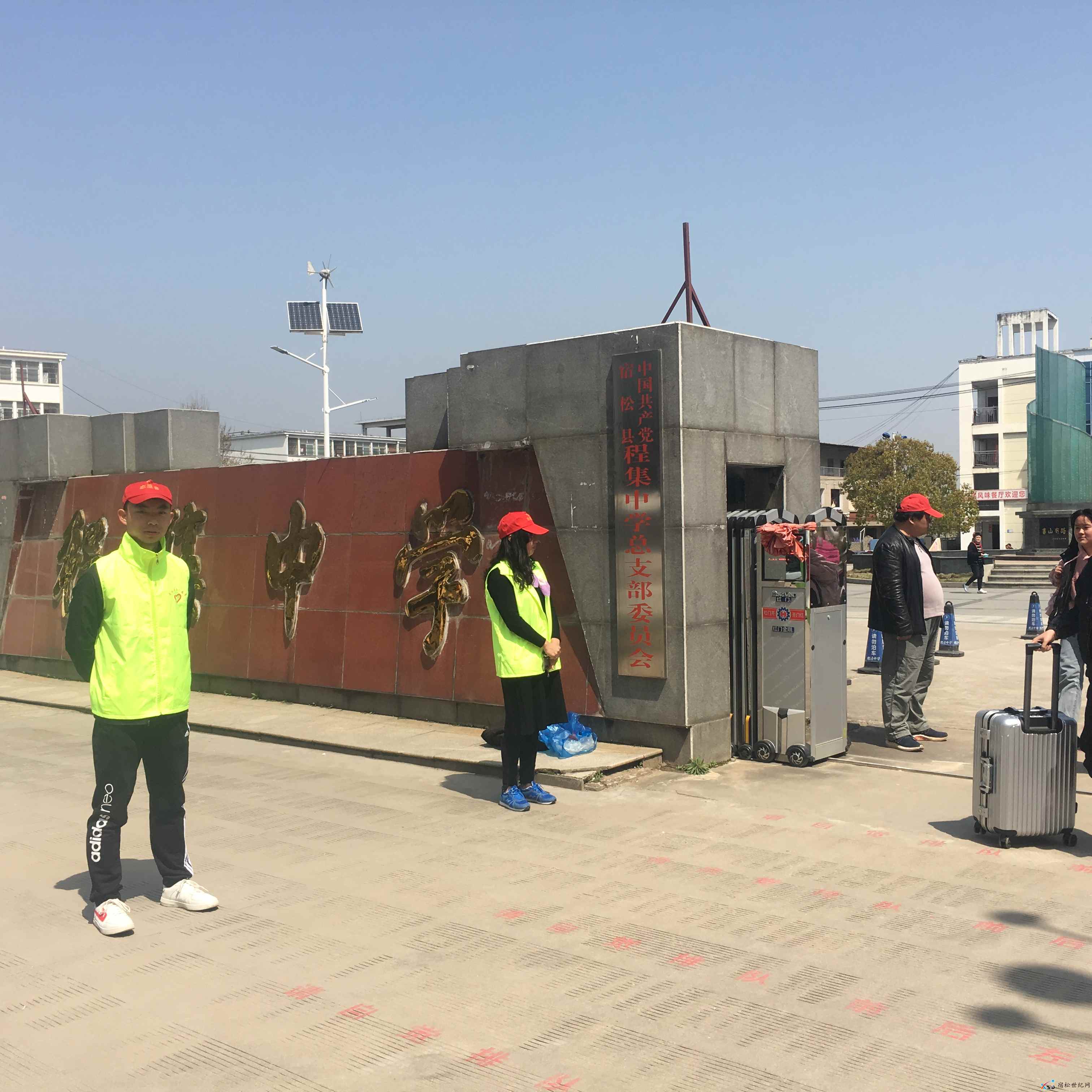 微信图片_20210325133757.jpg