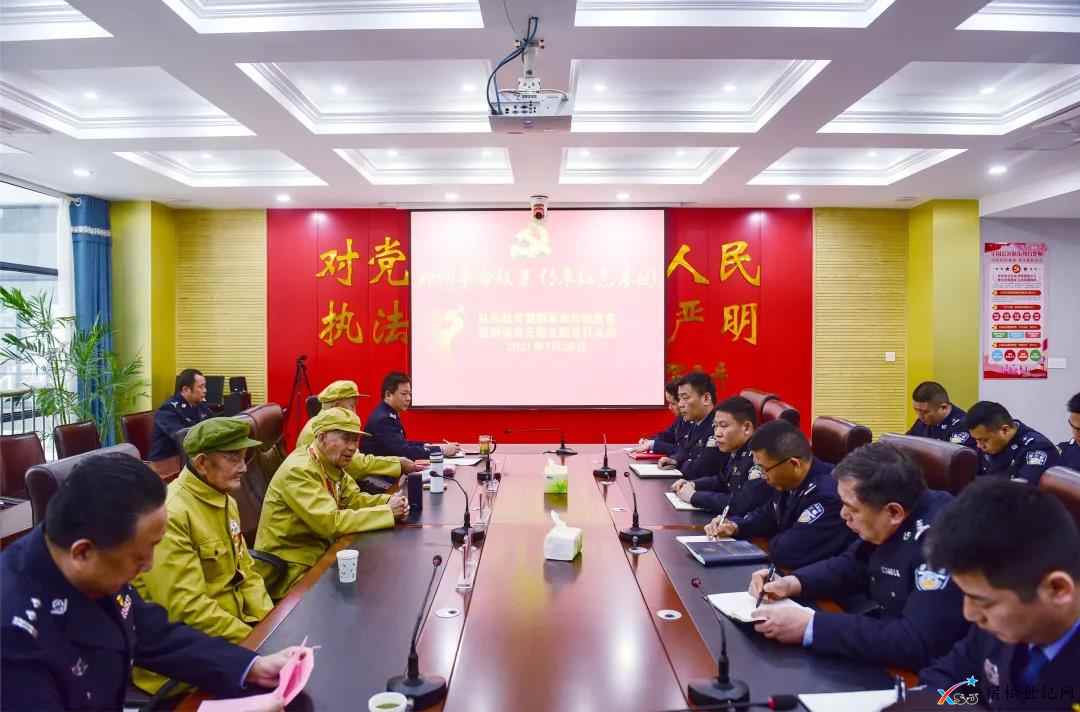 微信图片_20210327083410.jpg