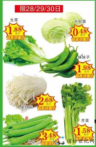 微信图片_20210328102221.jpg