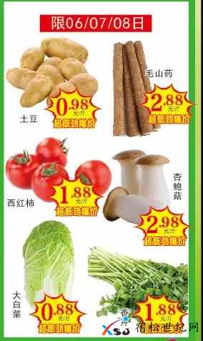 微信图片_20210328102233.jpg