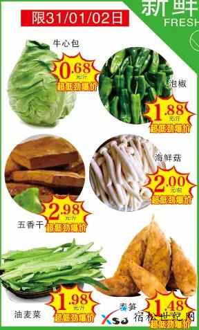 微信图片_20210328102225.jpg
