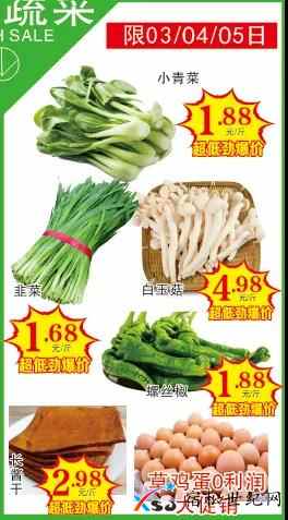 微信图片_20210328102229.jpg
