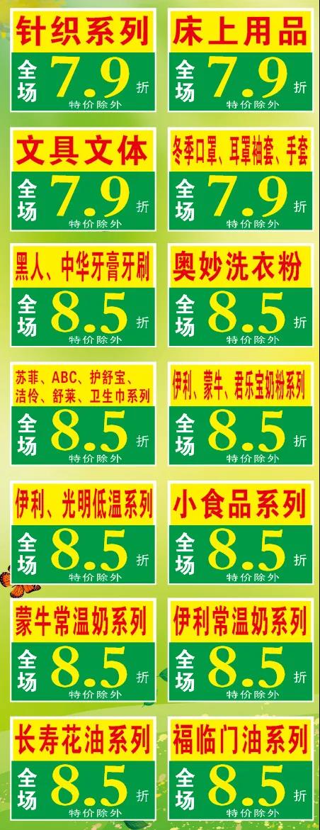 微信图片_20210328102315.jpg