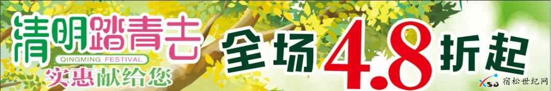 微信图片_20210328102258.jpg