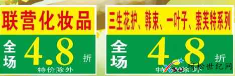 微信图片_20210328102302.jpg