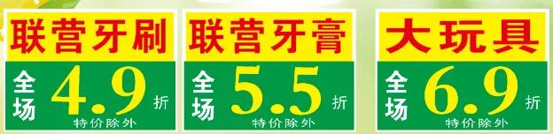 微信图片_20210328102307.jpg