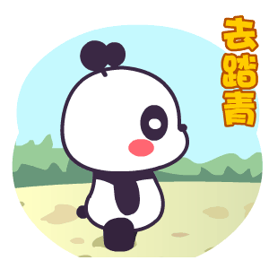 微信图片_20210328102320.gif