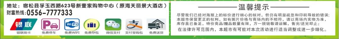 微信图片_20210328102330.jpg
