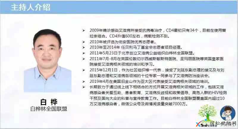 微信图片_20210328152441.jpg