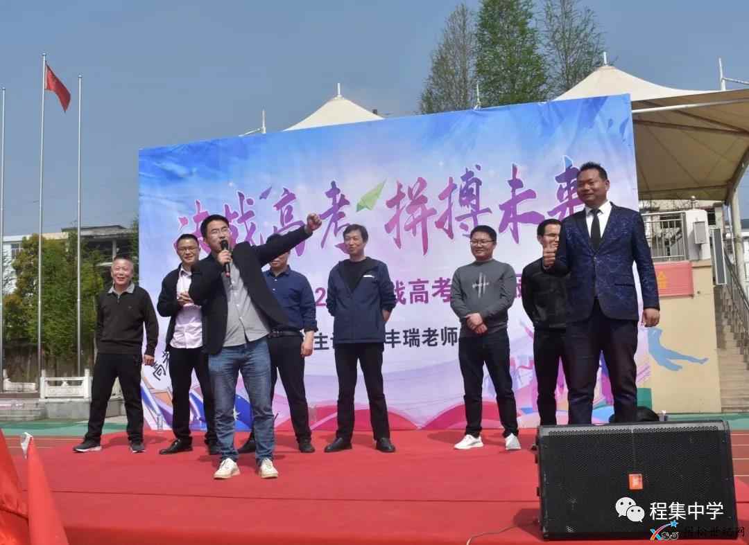微信图片_20210329080638.jpg