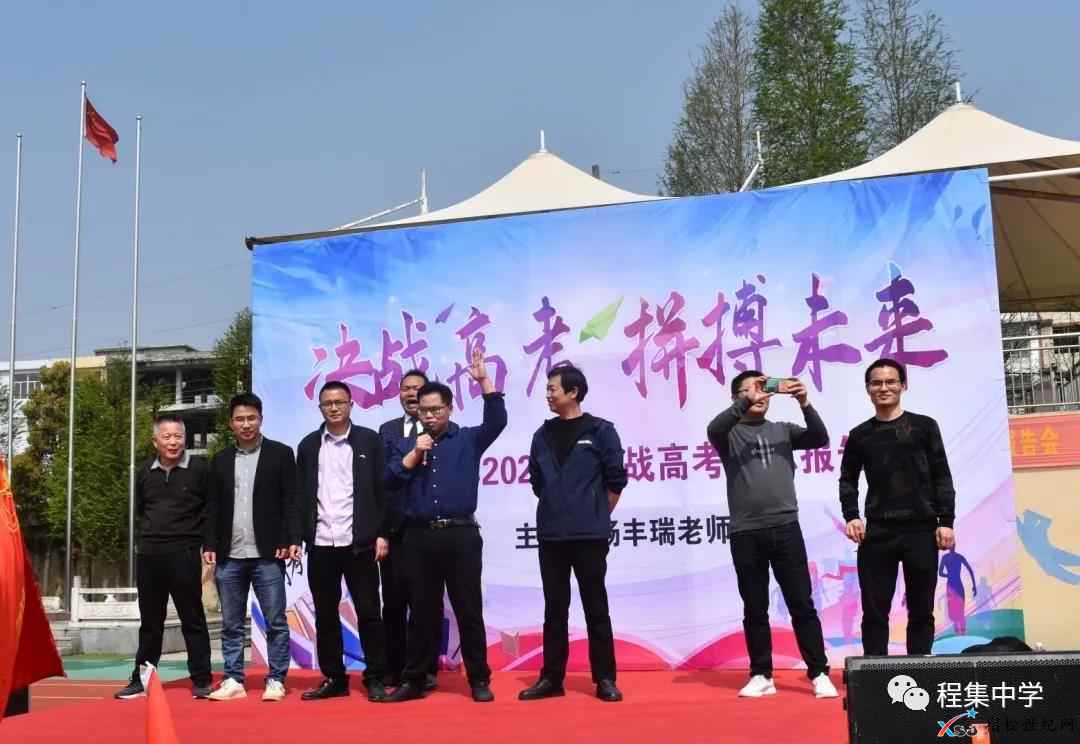 微信图片_20210329080636.jpg