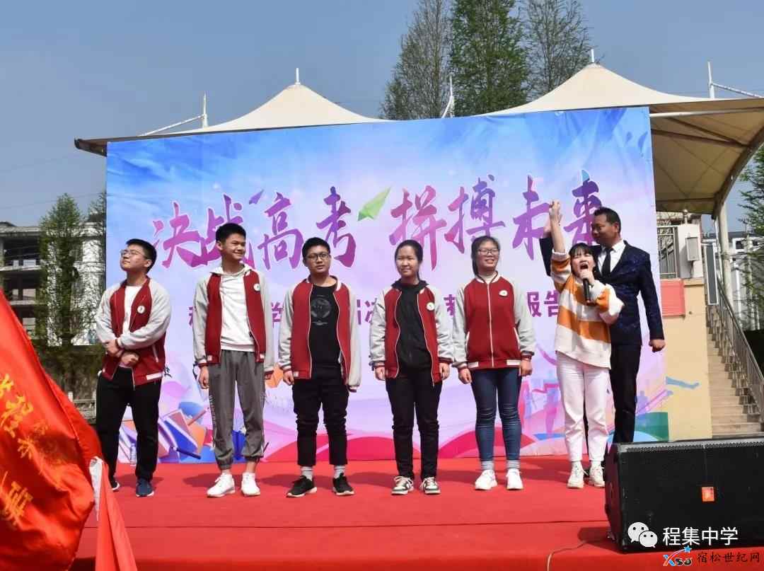 微信图片_20210329080641.jpg