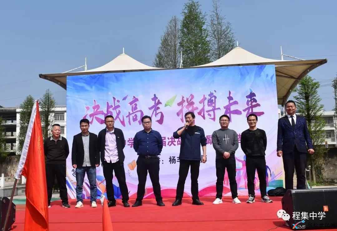 微信图片_20210329080630.jpg