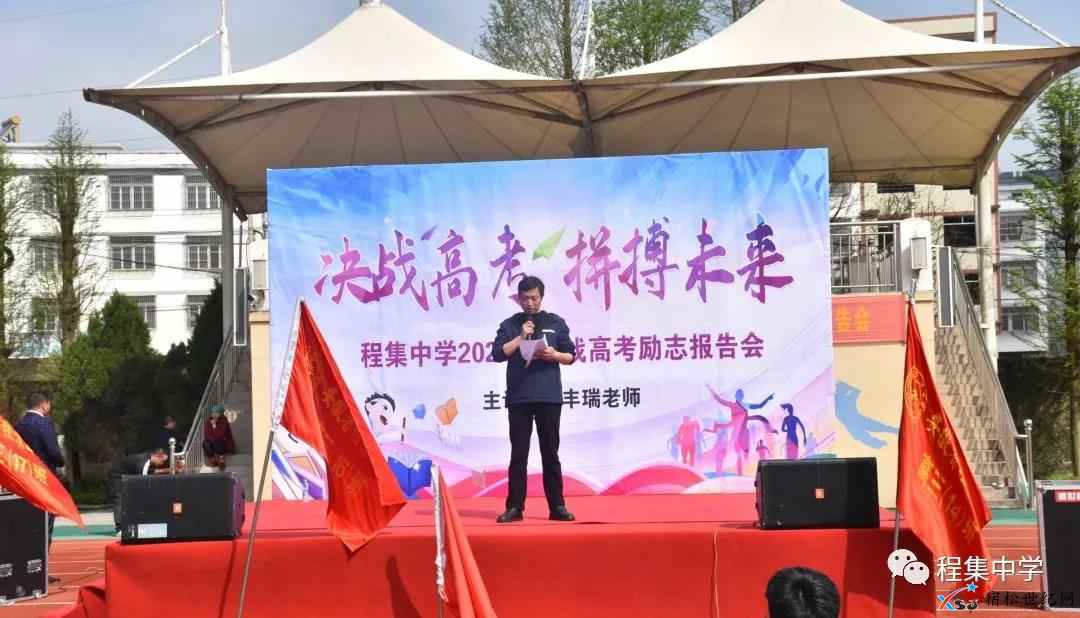 微信图片_20210329080627.jpg