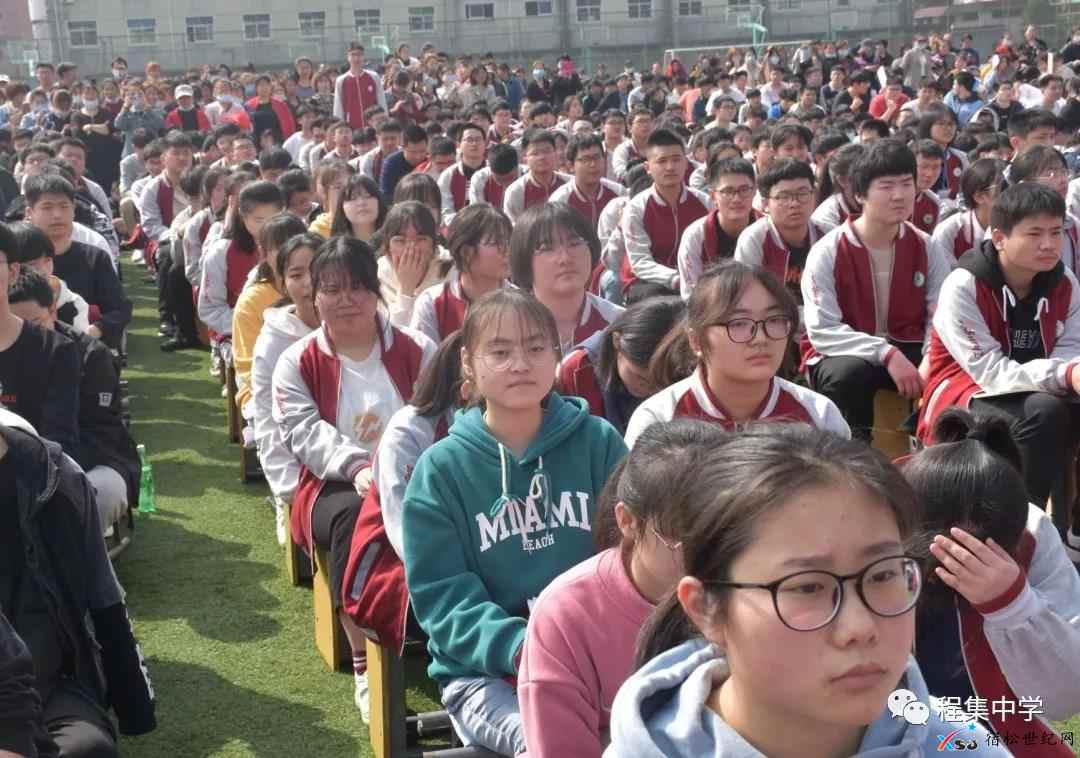 微信图片_20210329080647.jpg