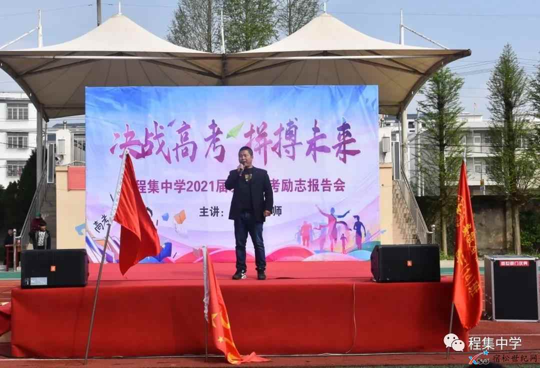 微信图片_20210329080644.jpg