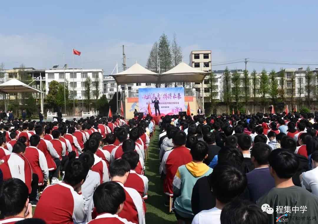 微信图片_20210329080618.jpg