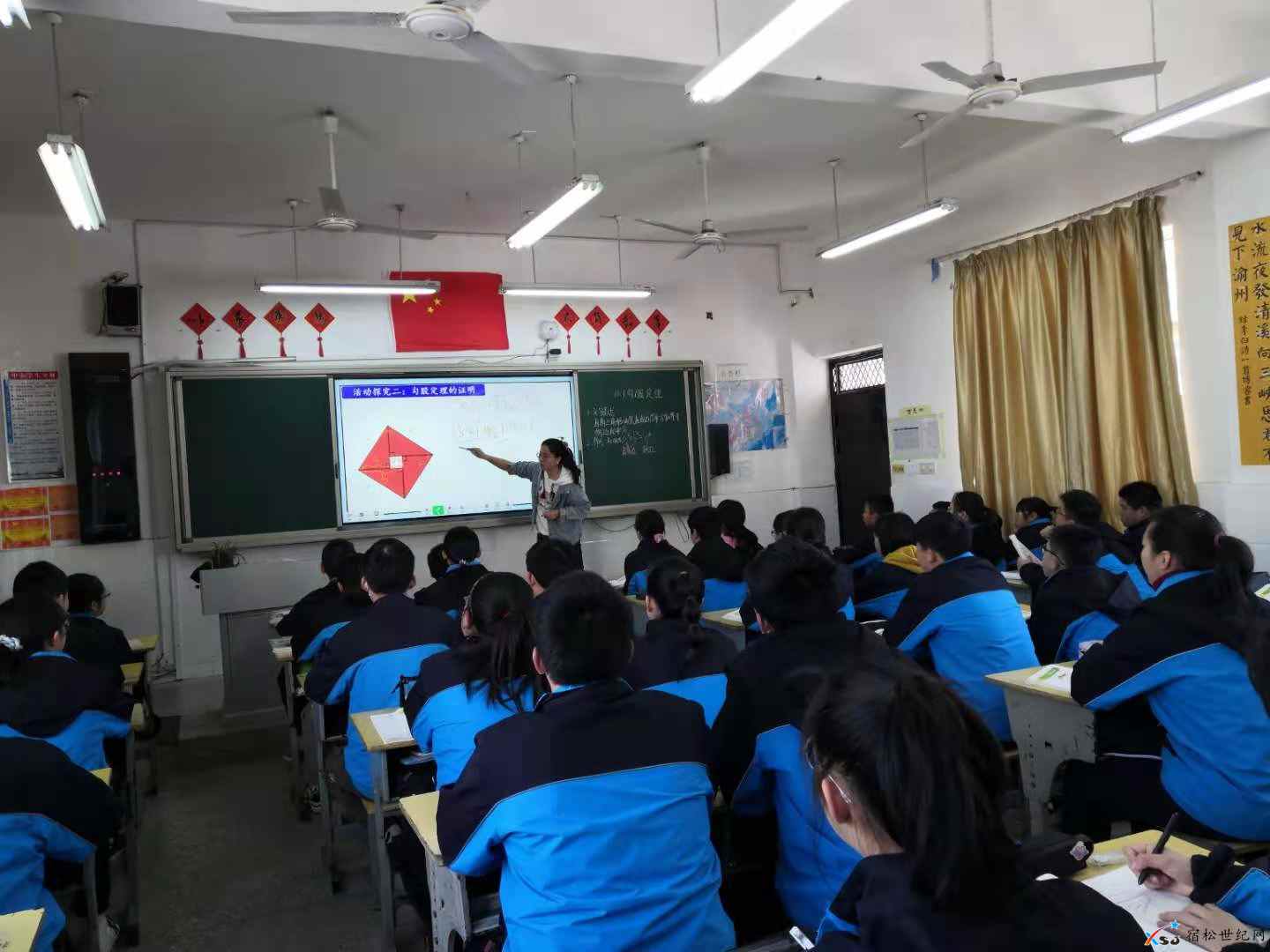 微信图片_20210329115932.jpg