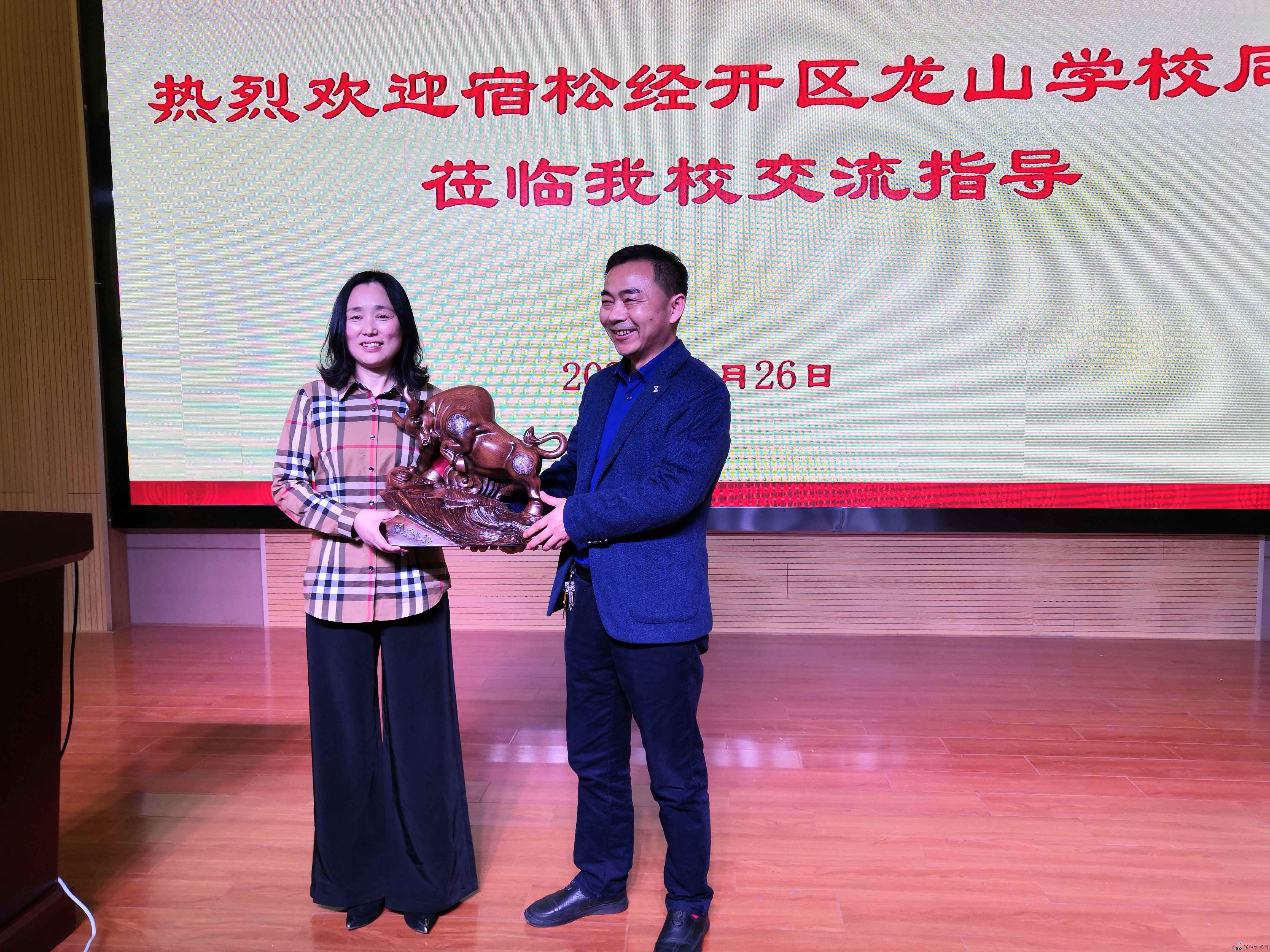 微信图片_20210329115925.jpg