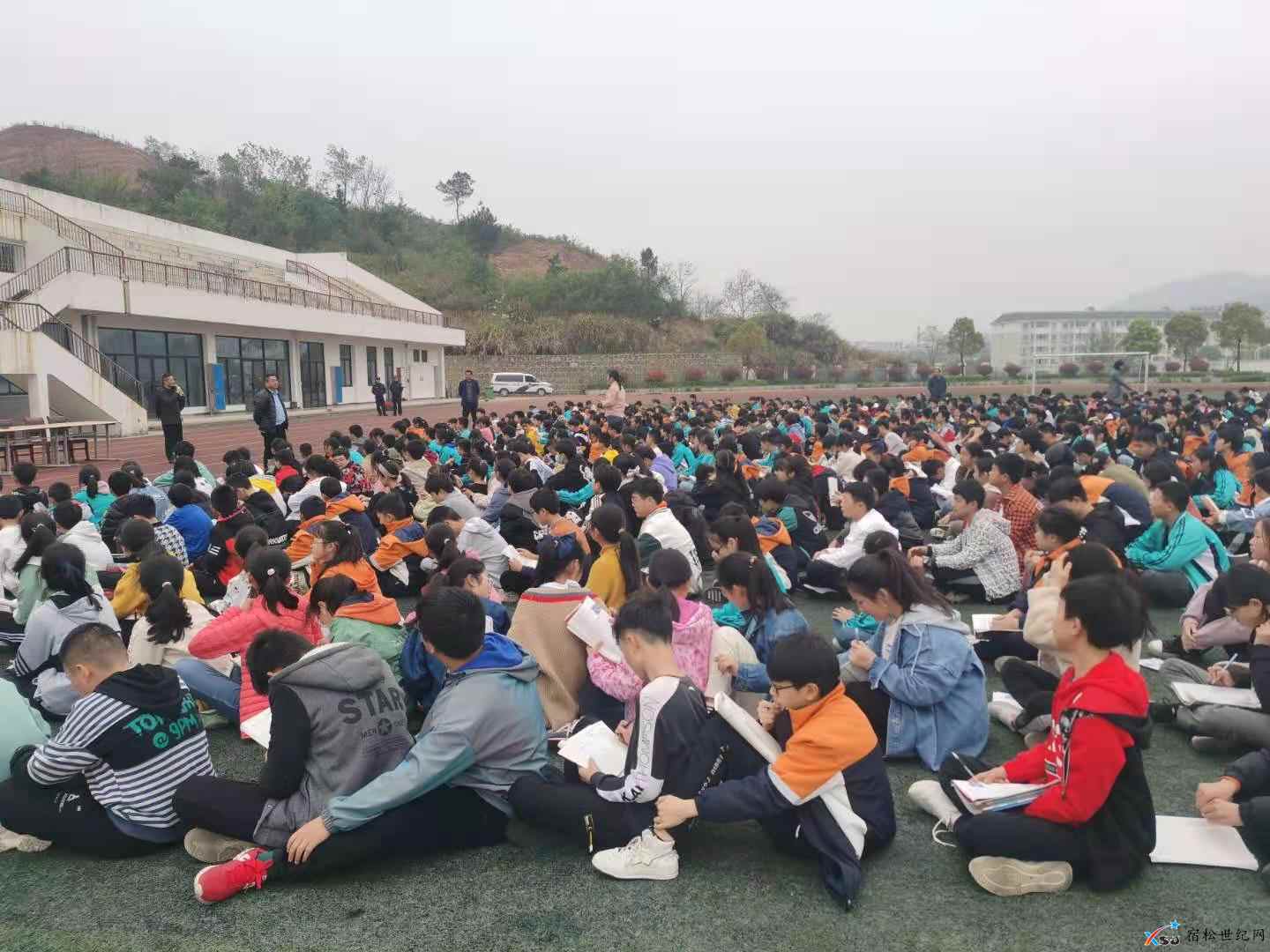 微信图片_20210331074735.jpg
