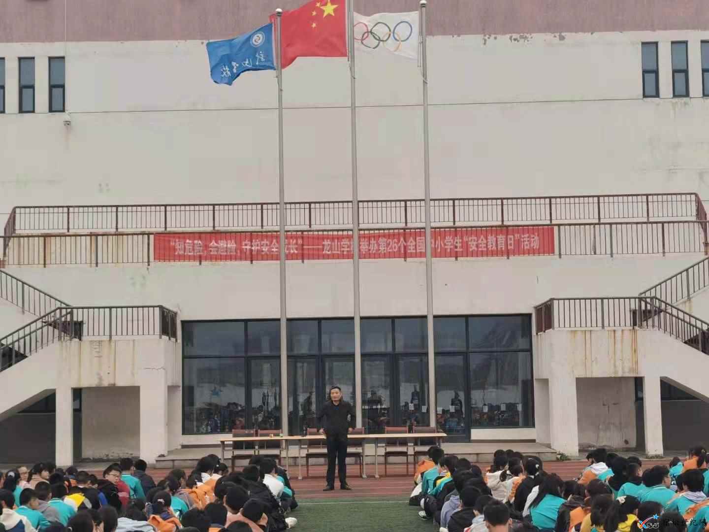 微信图片_20210331074731.jpg