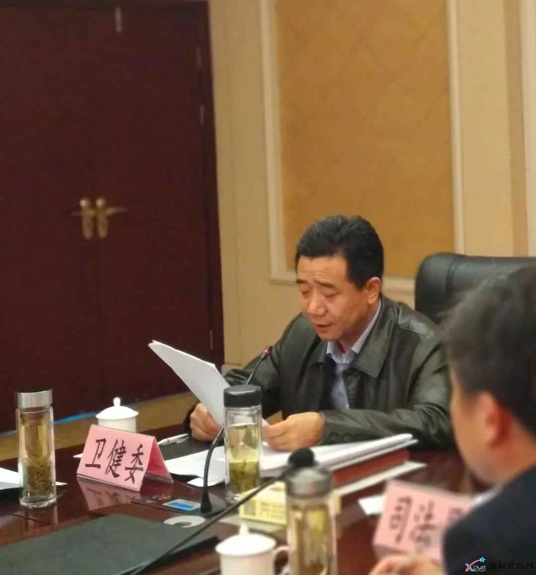 微信图片_20210331085339.jpg