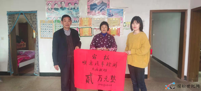 微信图片_20210331165704.png