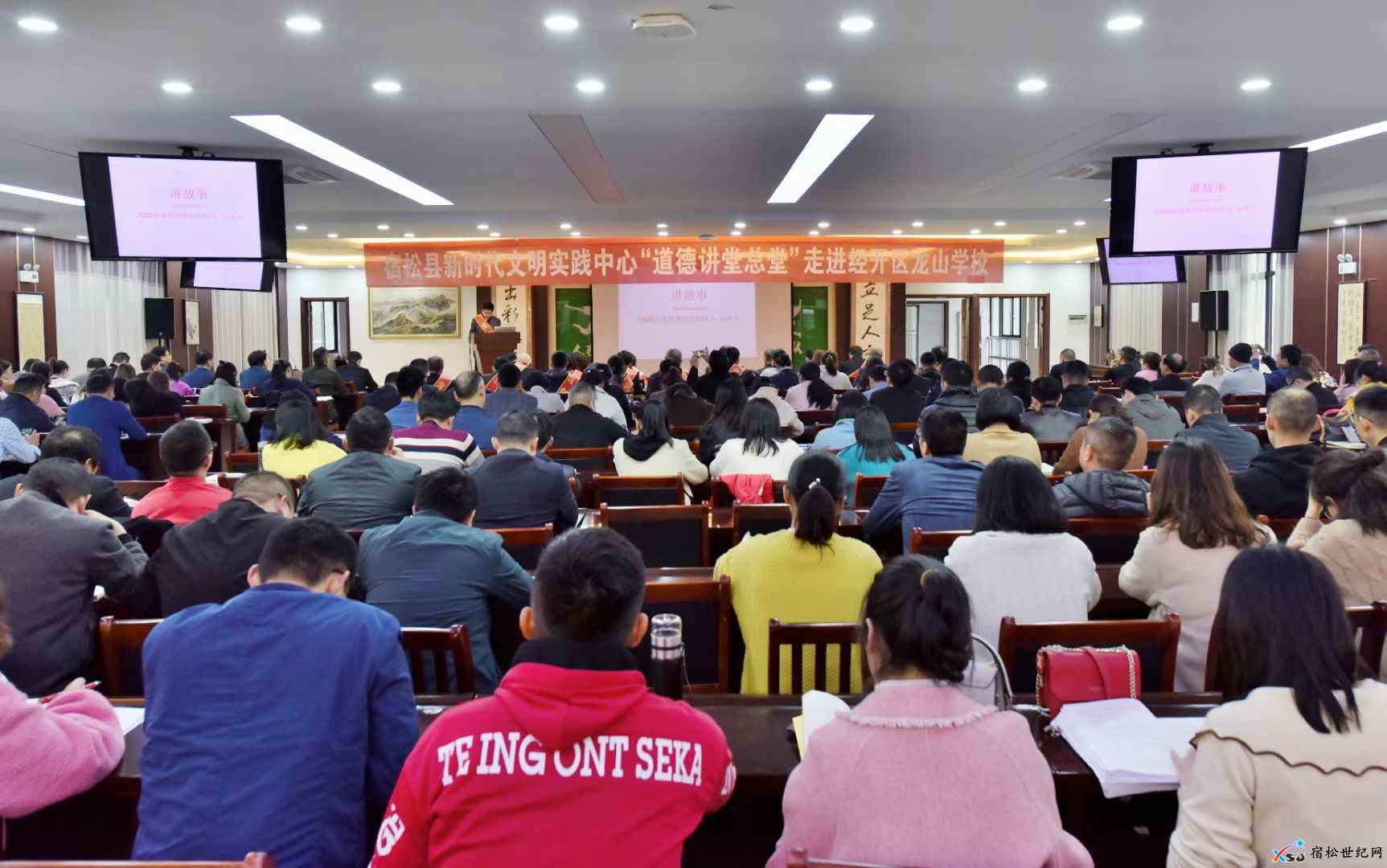 微信图片_20210401083935.jpg