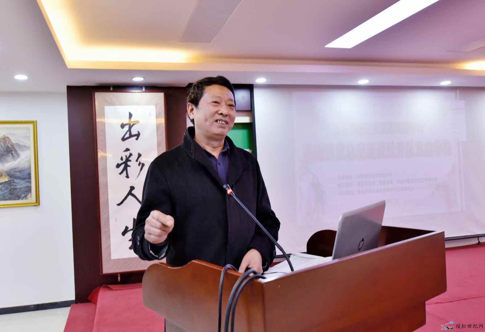 微信图片_20210401084242.jpg