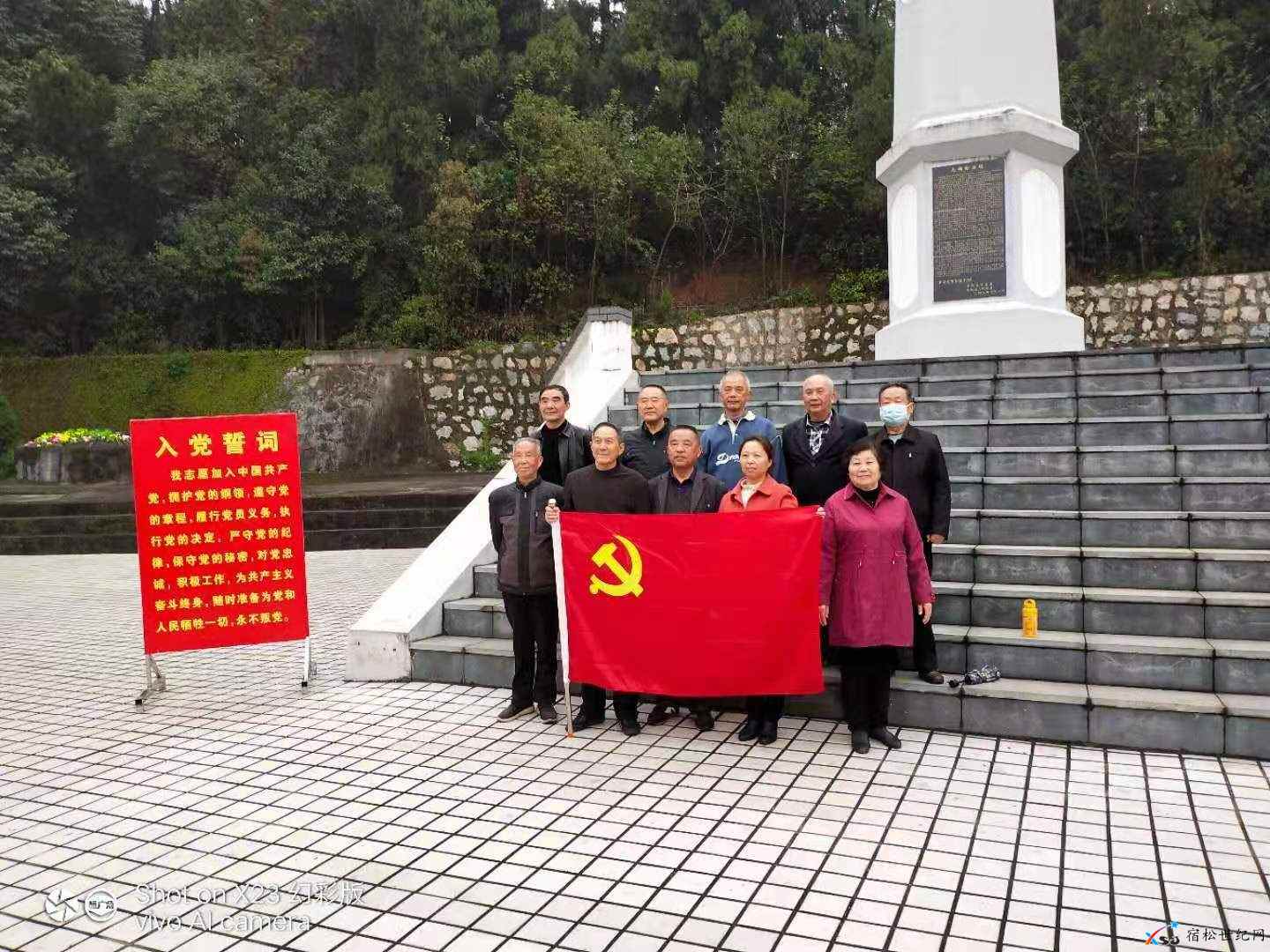 微信图片_20210401125512.jpg