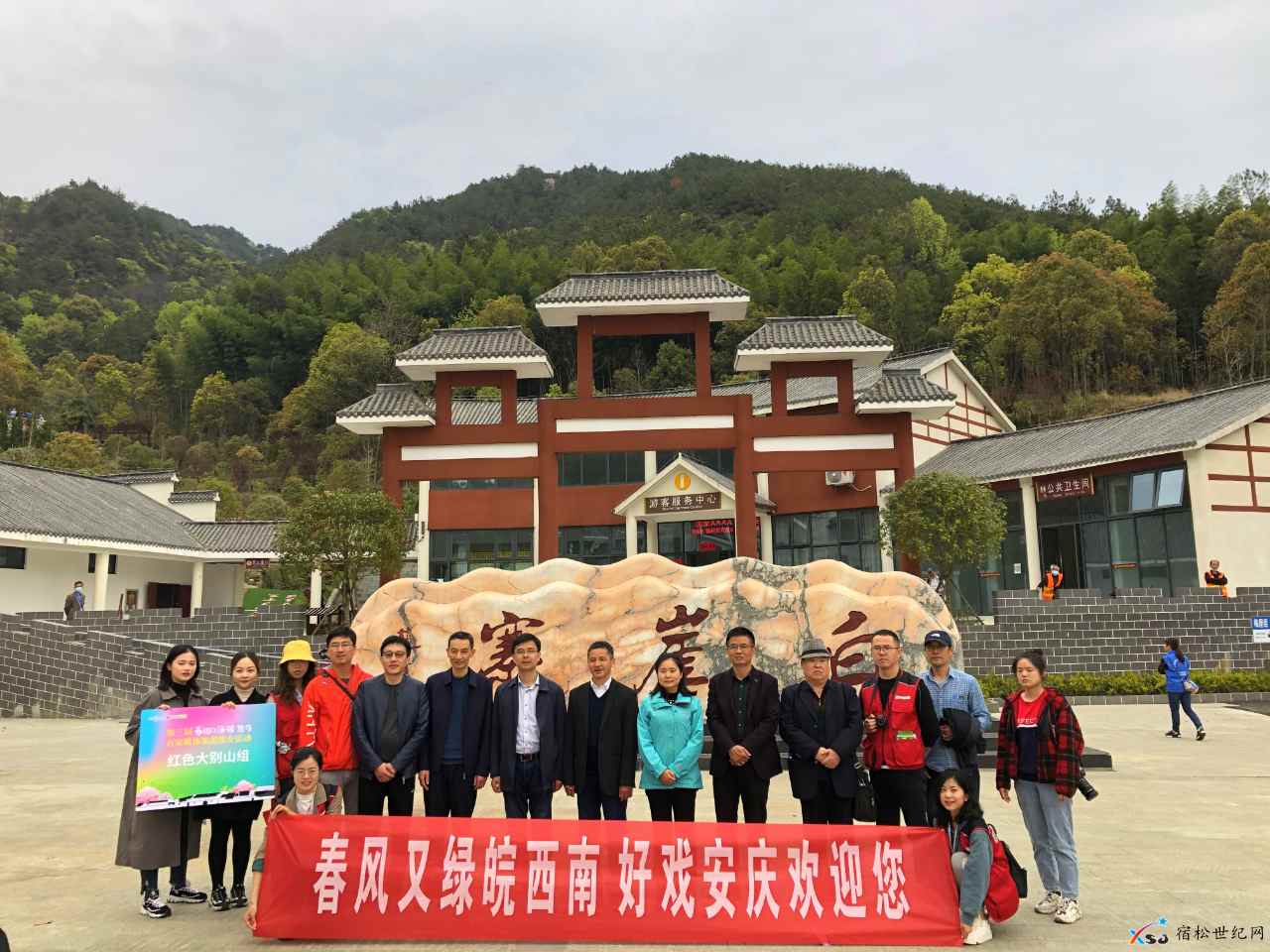 微信图片_20210401132812.jpg