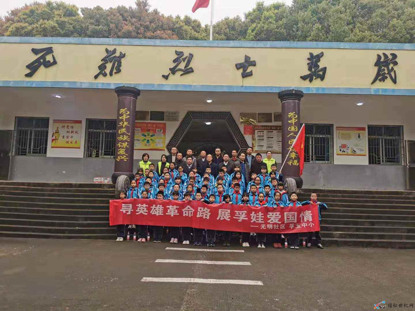 微信图片_20210401160525.jpg