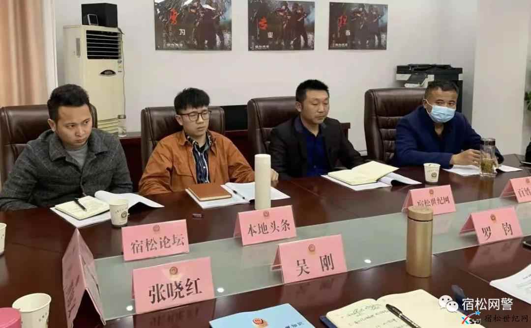 微信图片_20210402101551.jpg