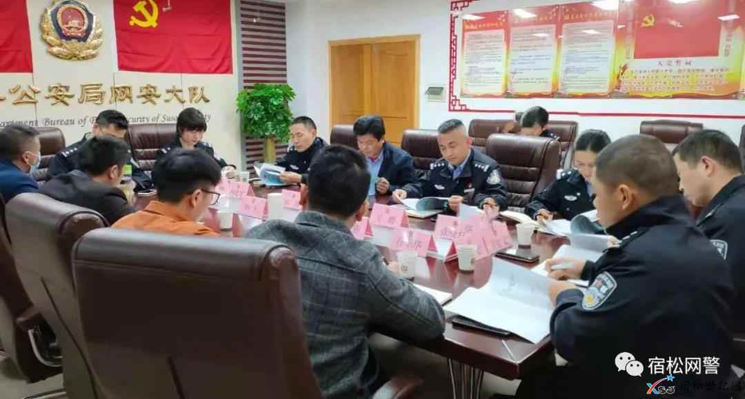 微信图片_20210402101555.jpg