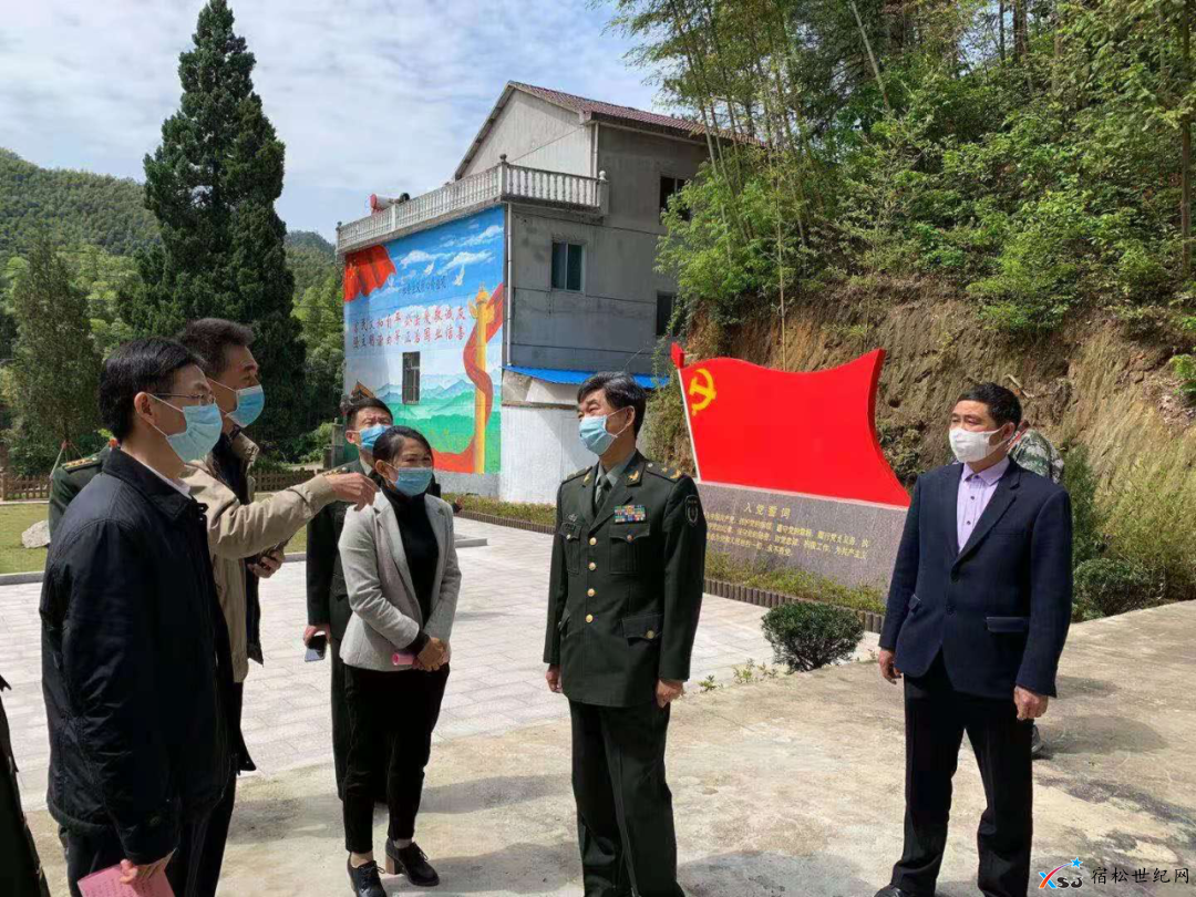 微信图片_20210402164802.png