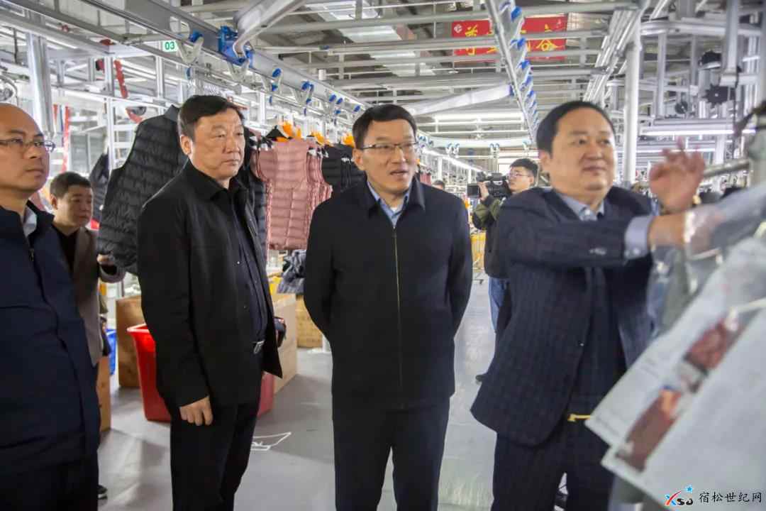 微信图片_20210403082435.jpg