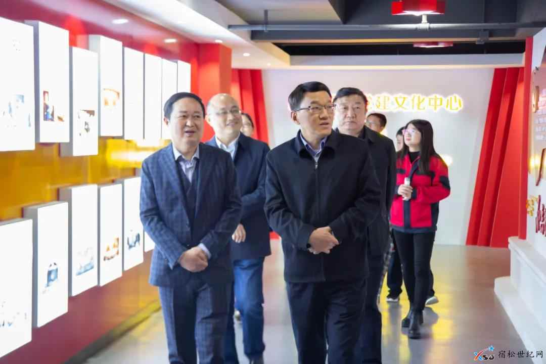 微信图片_20210403082428.jpg