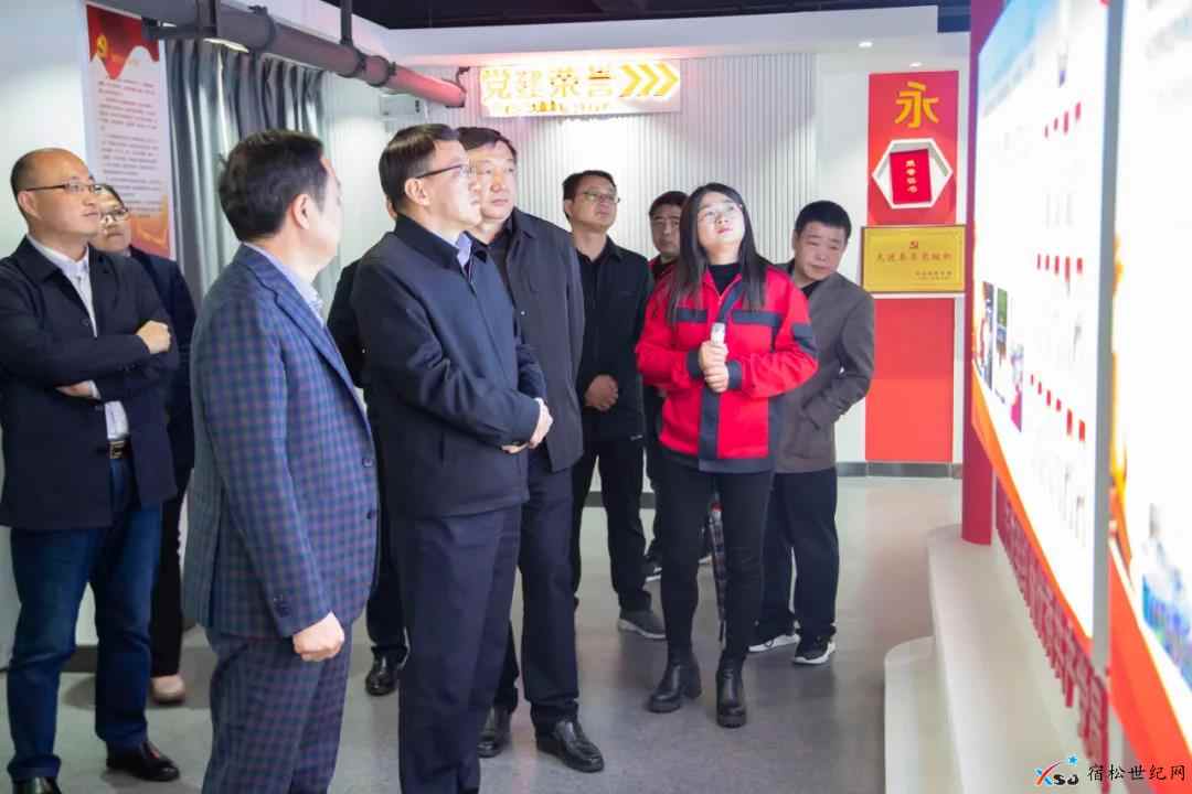 微信图片_20210403082432.jpg