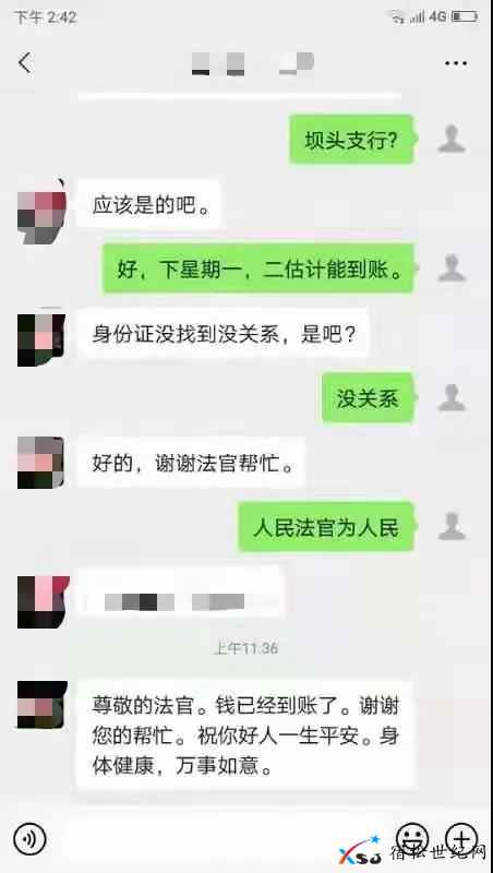 微信图片_20210403083301.jpg