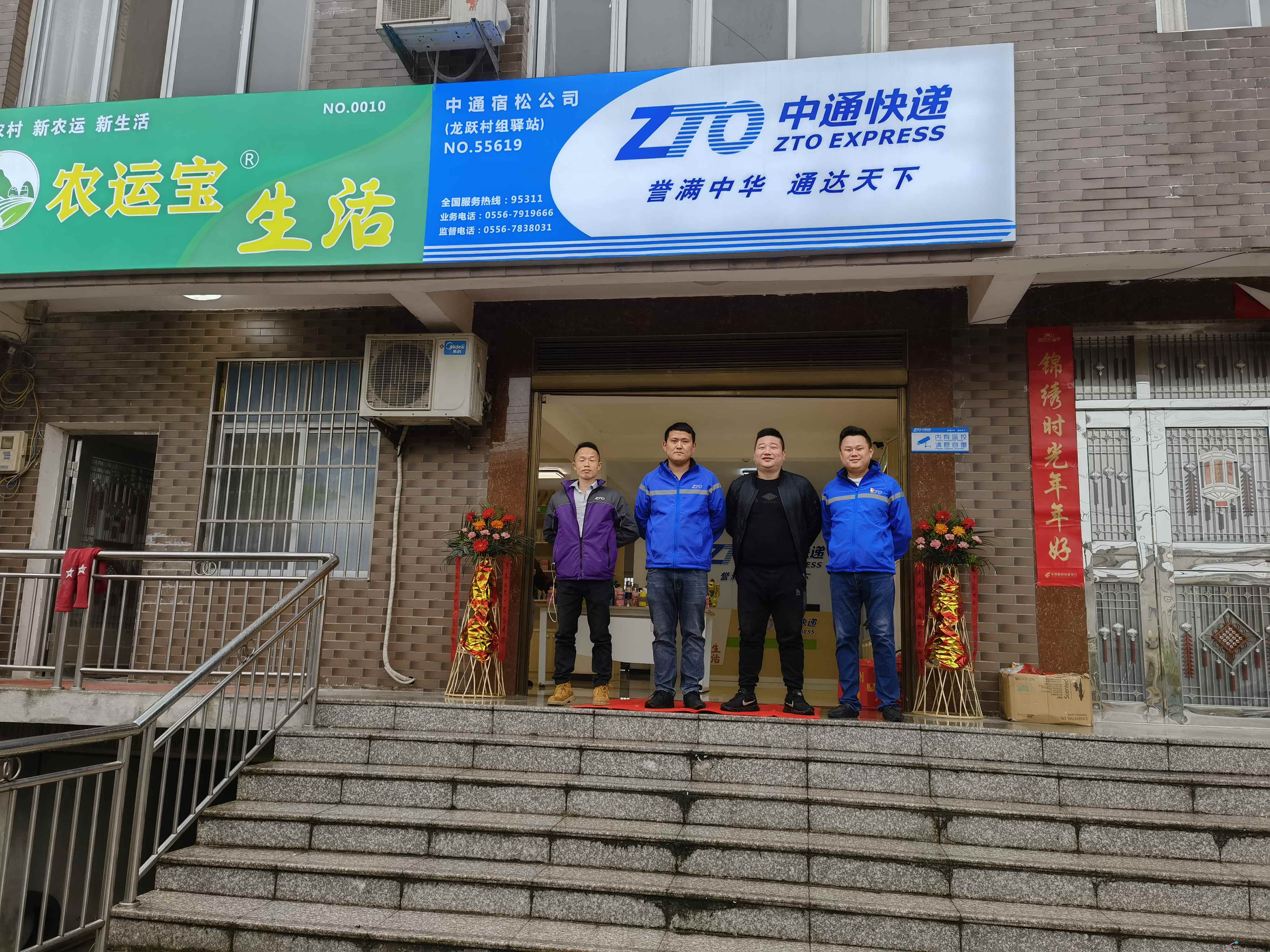 微信图片_20210403112037.jpg