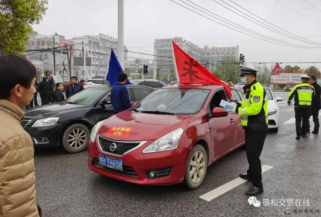 微信图片_20210404075531.jpg